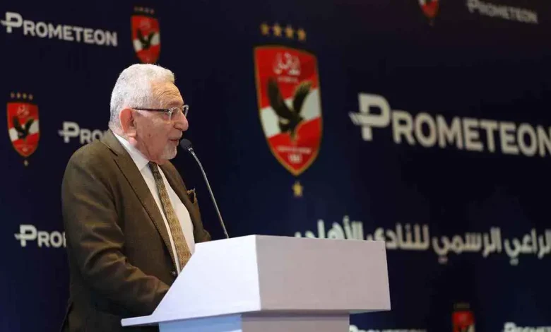 عدلي القيعي
