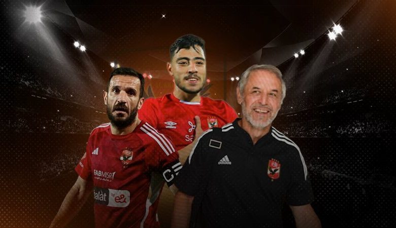 اكرم - كولر - معلول