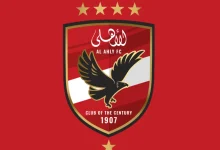 شعار النادي الأهلي