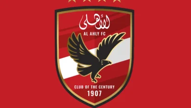 شعار النادي الأهلي