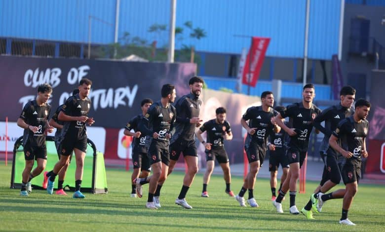تدريبات الأهلي