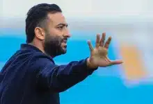 ميدو