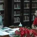 الخطيب وتريزجية