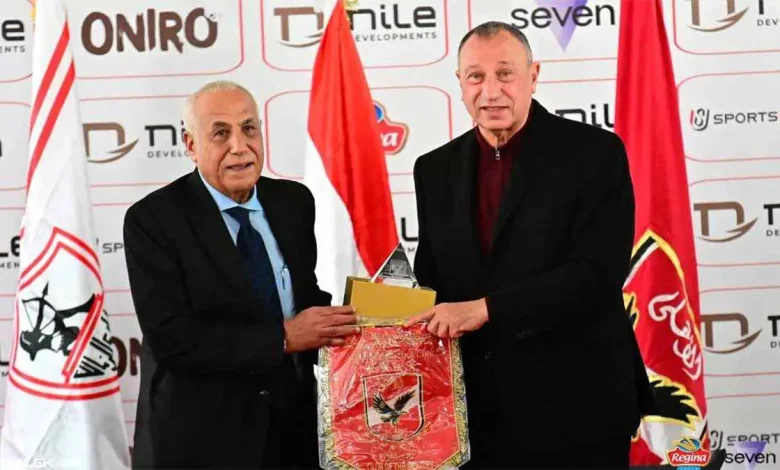 محمود الخطيب رئيس الأهلي، وحسين لبيب رئيس نادي الزمالك