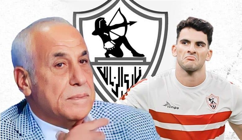 حسين لبيب وزيزو