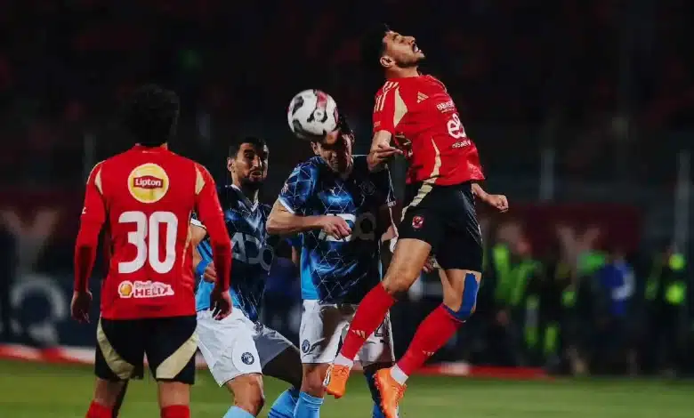 مباراة بيراميدز والأهلي