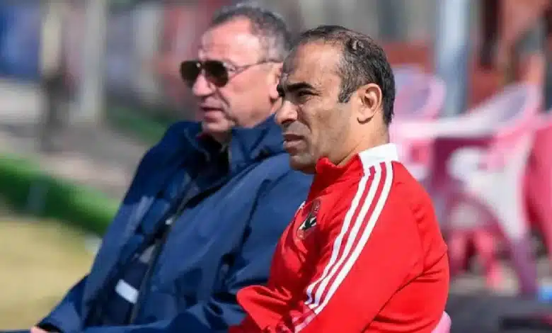 سيد عبد الحفيظ ومحمود الخطيب