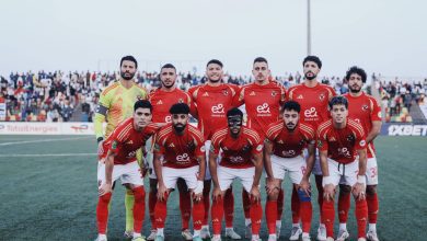 فريق النادي الأهلي