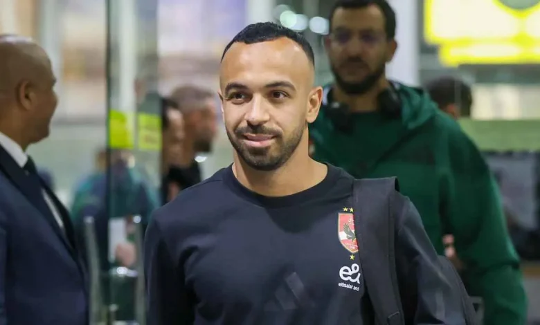 محمد مجدي أفشة نجم الأهلي المصري