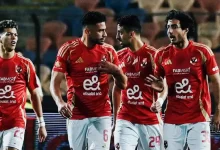 الأهلي المصري