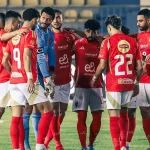 فريق الأهلي المصري
