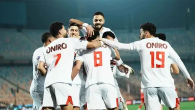فريق الزمالك