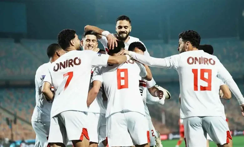 فريق الزمالك