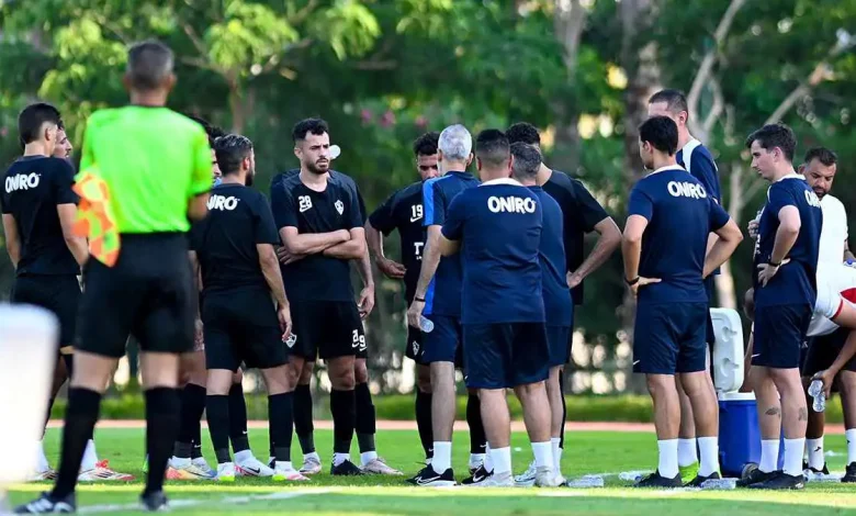 تدريبات فريق الزمالك