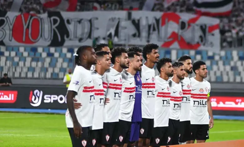 لاعبي الزمالك