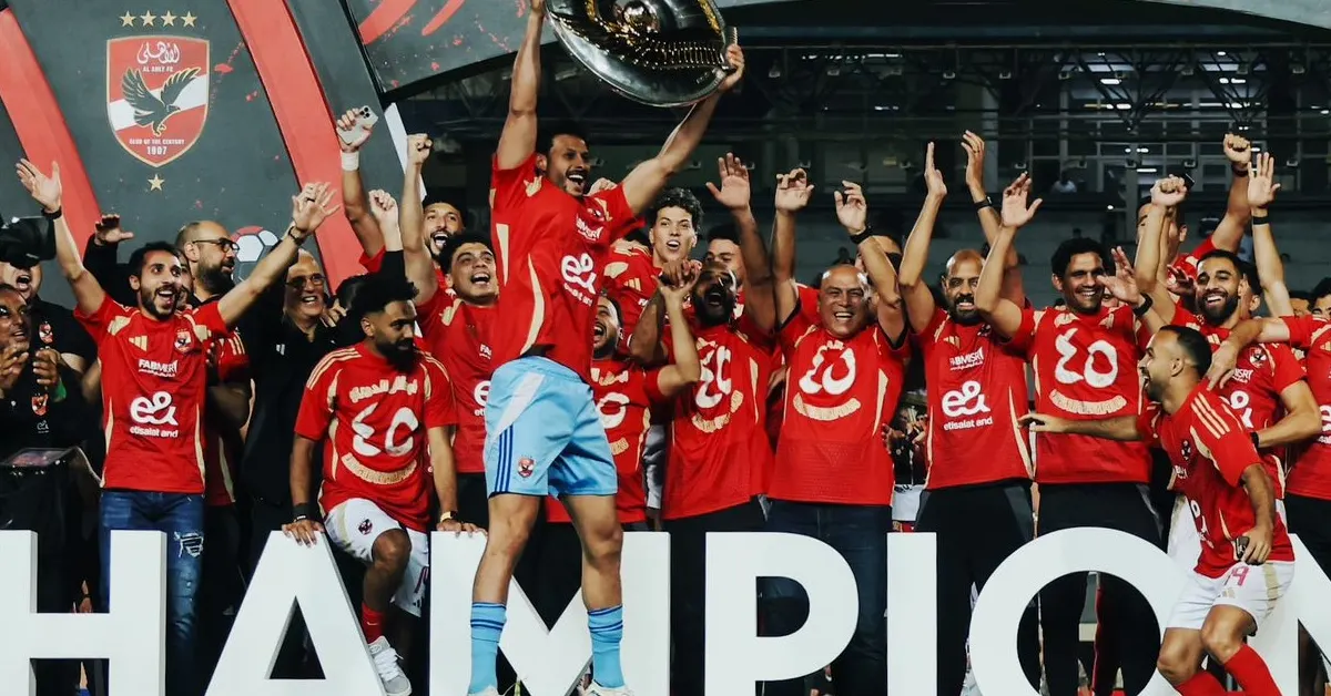 رقم لا يصدق.. كم تبلغ مكافأة كل لاعب في الأهلي حال الفوز على بيراميدز؟