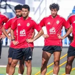 الأهلي