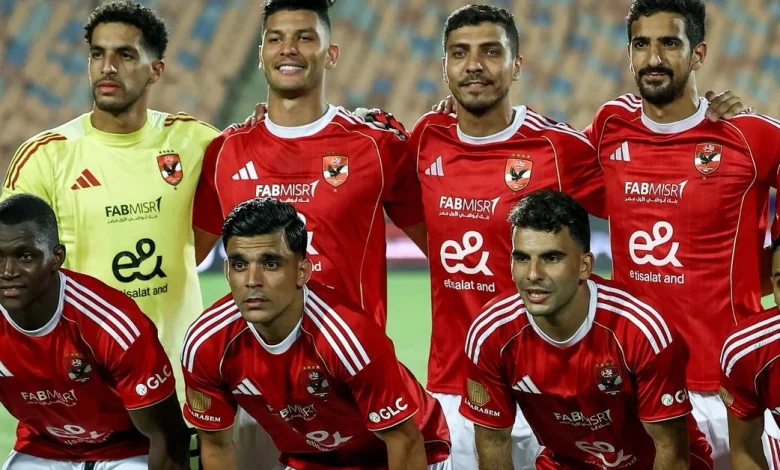 الأهلي