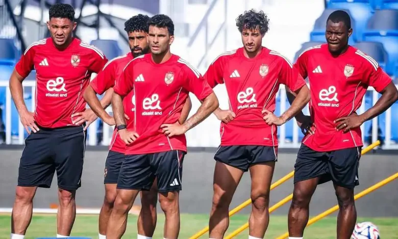 الأهلي