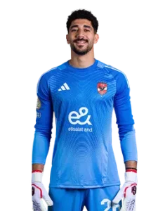 محمد (سيحا)