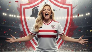 عاشقة الزمالك