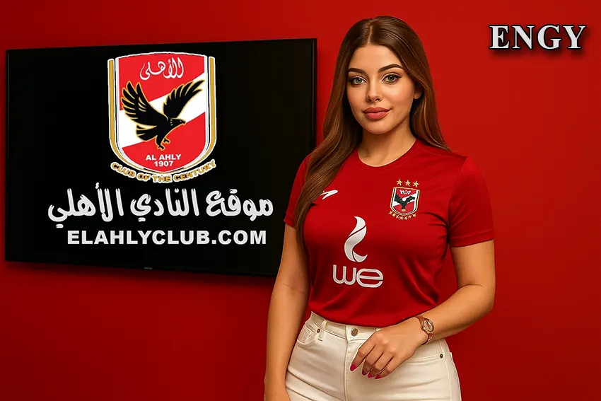 عاشقة الأهلي تفجرها: إشراك اللاعب ده أكبر دليل إن سوروب مدرب فاشل وتجاهل هذا اللاعب كارثة