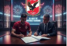 صفقة الأهلي