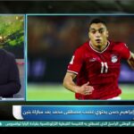 الأهلي كلوب “إهانة كروية”.. الغندور يفتح النار على حسام حسن بسبب “نجم الزمالك”: “عيب يا عميد!”