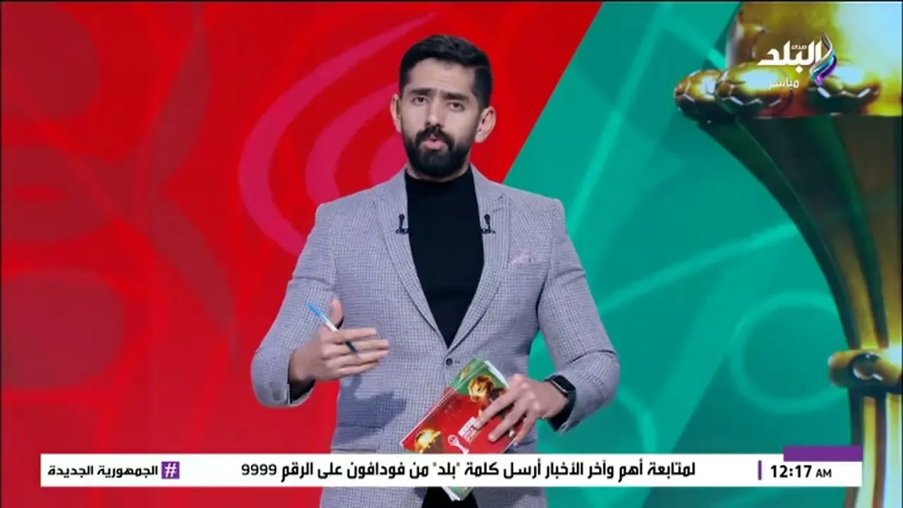 كواليس أزمة ناصر ماهر في الزمالك بعد تهمة الحبس.. وهل يعاني الأبيض من تمرد هذا اللاعب؟