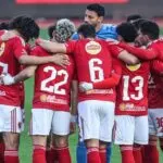 الأهلي