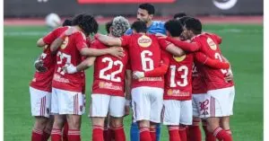 الأهلي