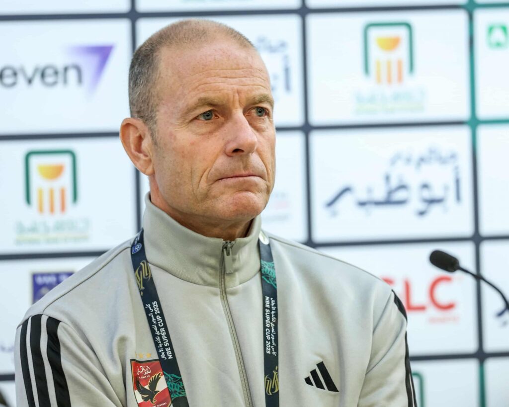 صورة من موقع الأهلي كلوب