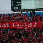 جمهور الأهلي