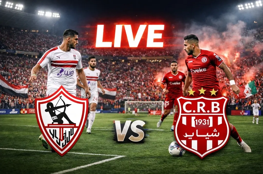 بث مباشر الان مبارة الزمالك و شباب بلوزداد