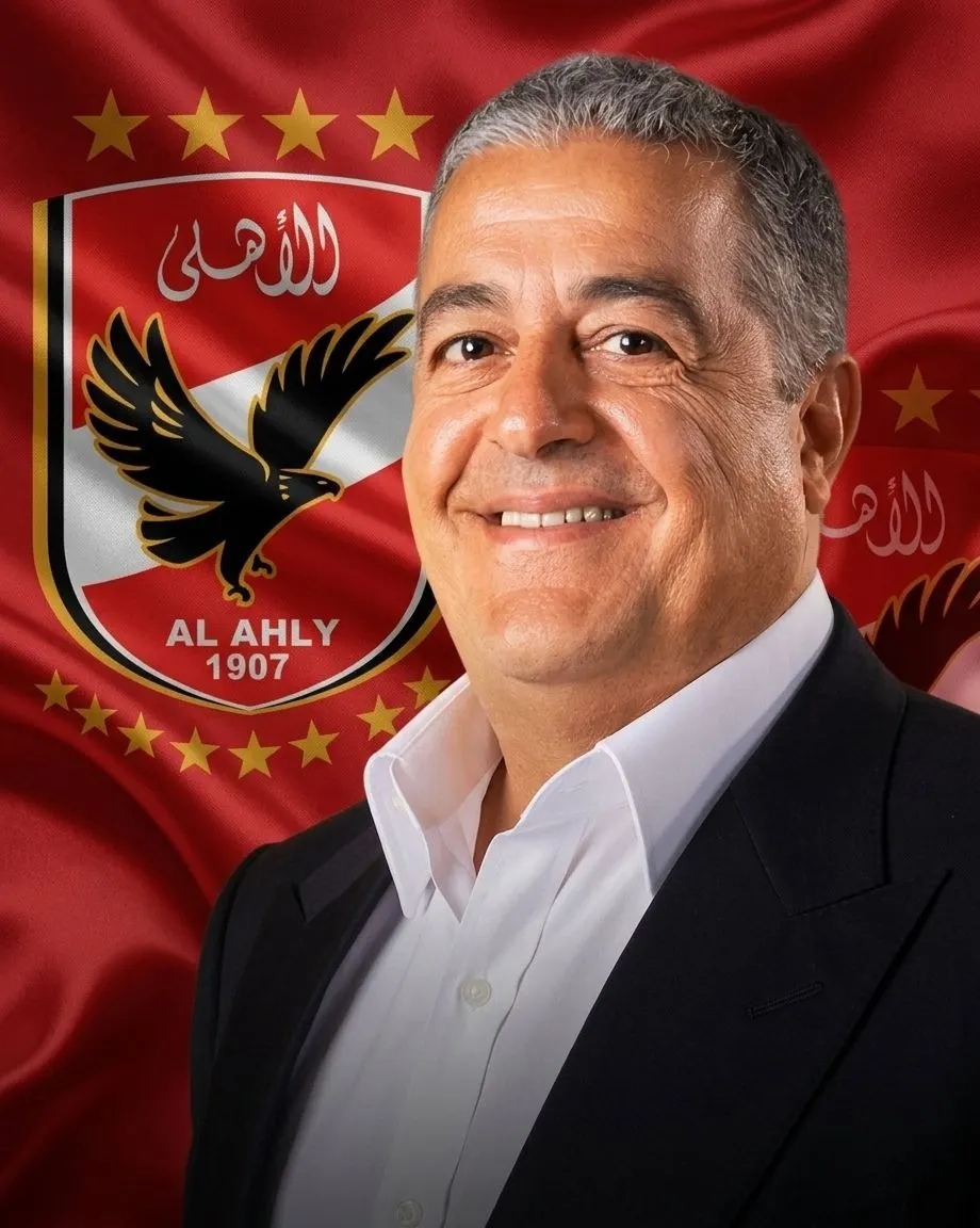 انفراد .. في منزل ياسين منصور.. صفقة الموسم يوقع  مع الاهلي