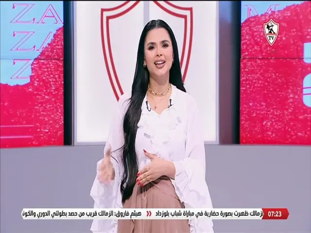 فرح على تفاجئ  ياسمين عز يهذا الرد القاسي بعد هجوم الاخيرة على الزمالك