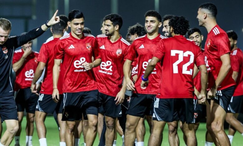 الأهلي
