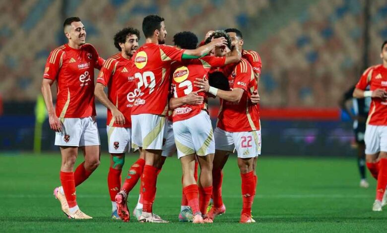 الأهلي