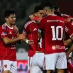 الأهلي