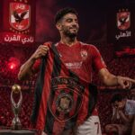 حسمها بمليون يورو.. الأهلي يحسم التعاقد مع بديل وسام ابو علي لمدة 3 سنوات صفقة معلم