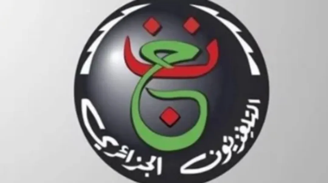 القناة الجزائرية تحسم موقفها النهائي من إذاعة ملحمة الزمالك واتحاد العاصمة