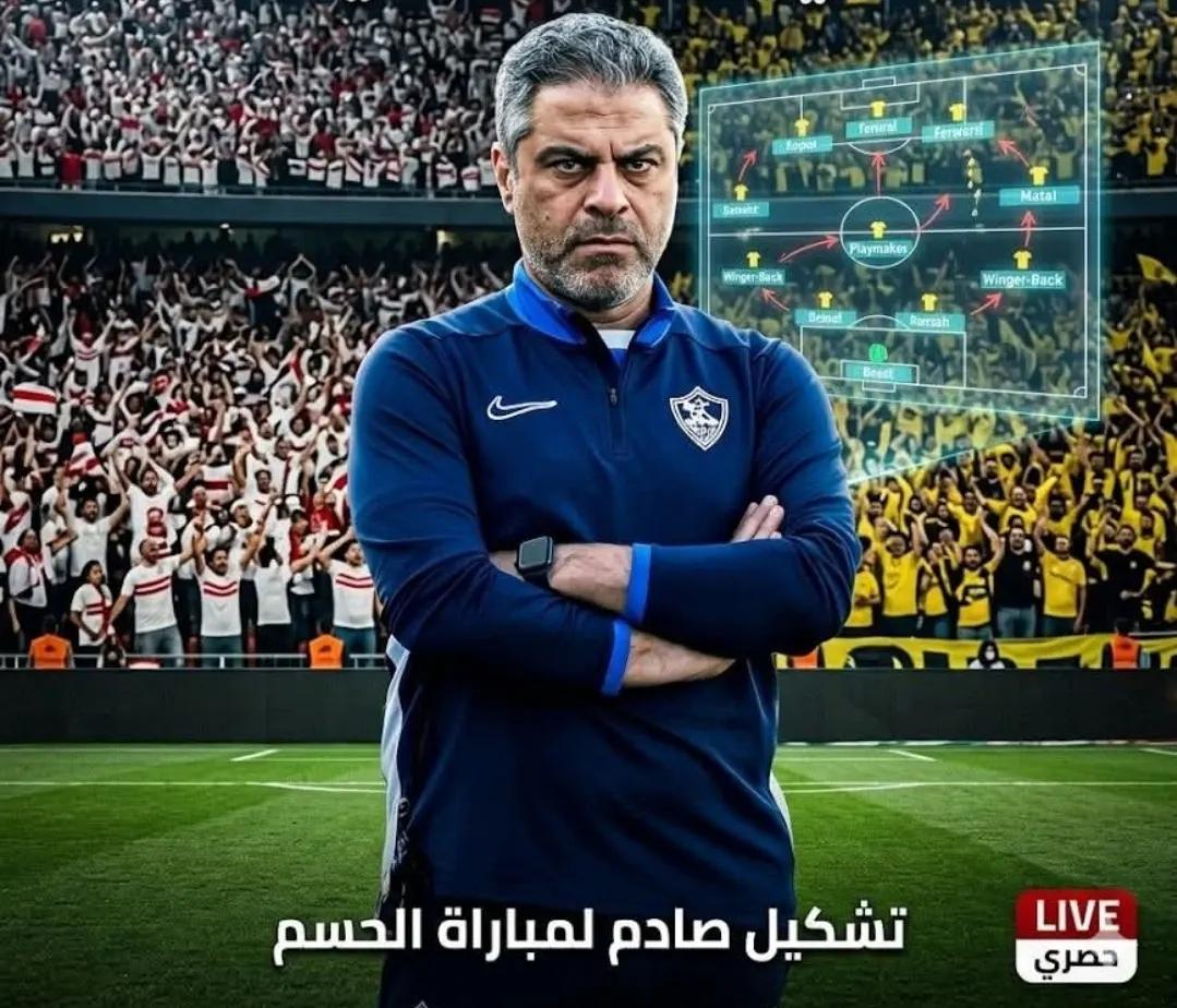 زلزال في المعسكر: تسريب تشكيل معتمد جمال لنهائيالكونفدرالية.. 4 مفاجآت “انتحارية” لم يتوقعها أحد!